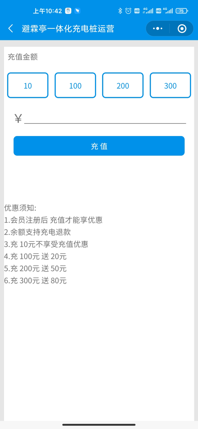 抖圈官网- 为du而生