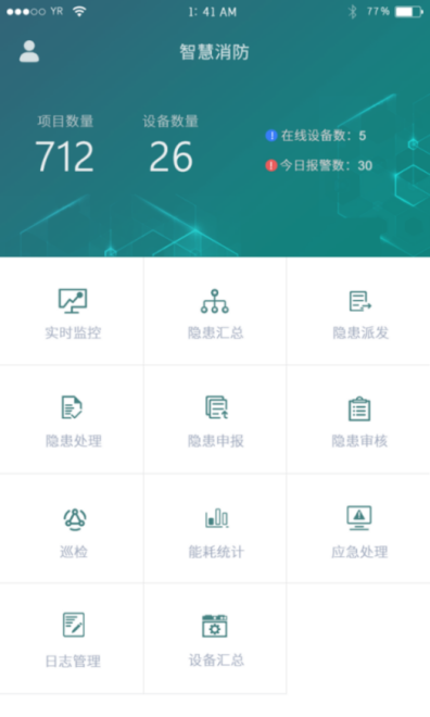 抖圈官网- 为du而生
