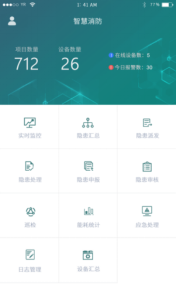 抖圈官网- 为du而生