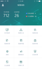 抖圈官网- 为du而生