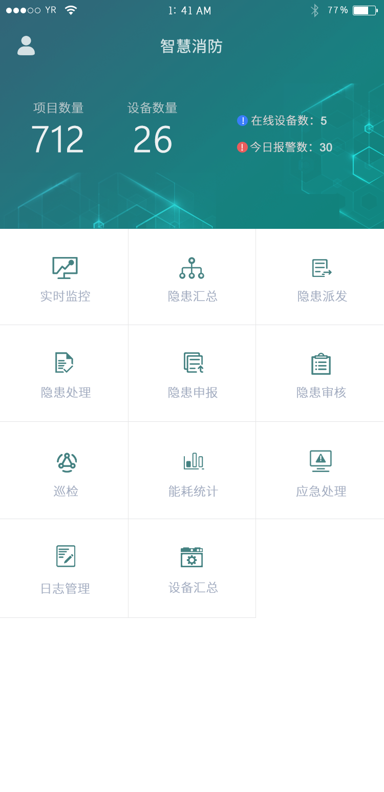抖圈官网- 为du而生
