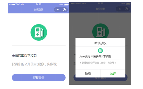 抖圈官网- 为du而生