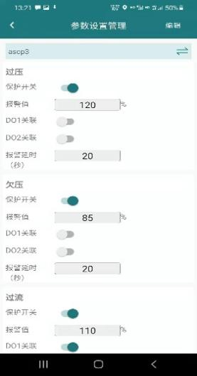 抖圈官网- 为du而生