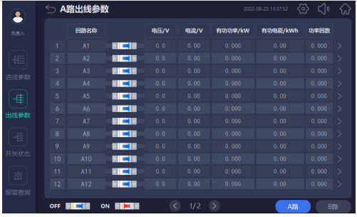 抖圈官网- 为du而生