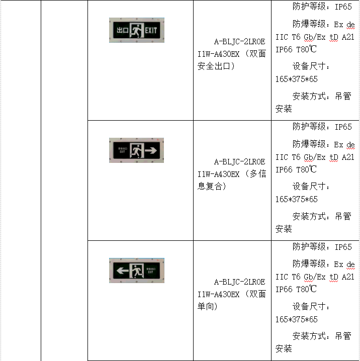 抖圈官网- 为du而生