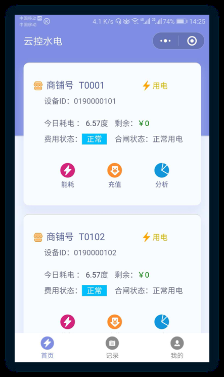 抖圈官网- 为du而生