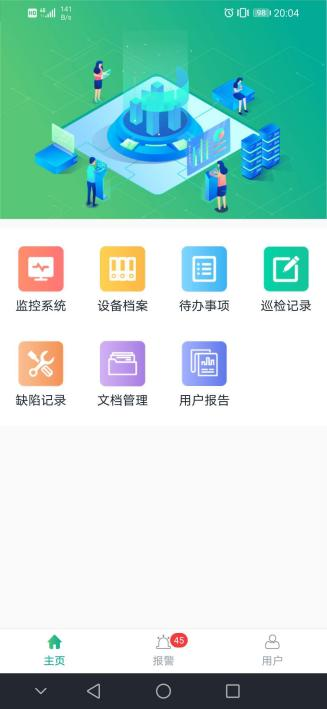 抖圈官网- 为du而生