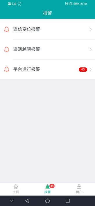 抖圈官网- 为du而生