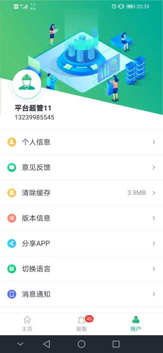 抖圈官网- 为du而生