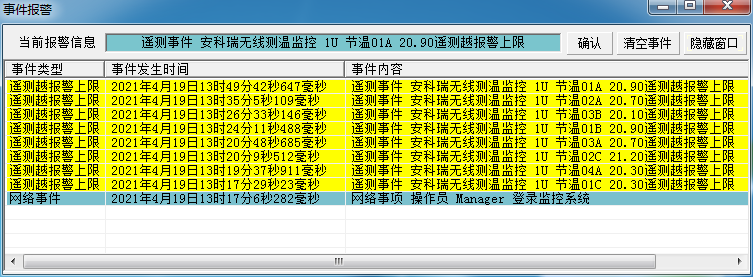 抖圈官网- 为du而生