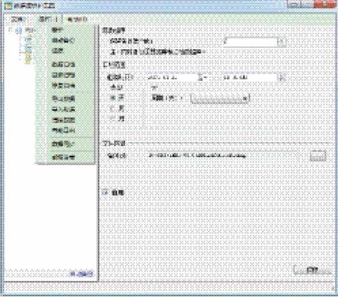 抖圈官网- 为du而生