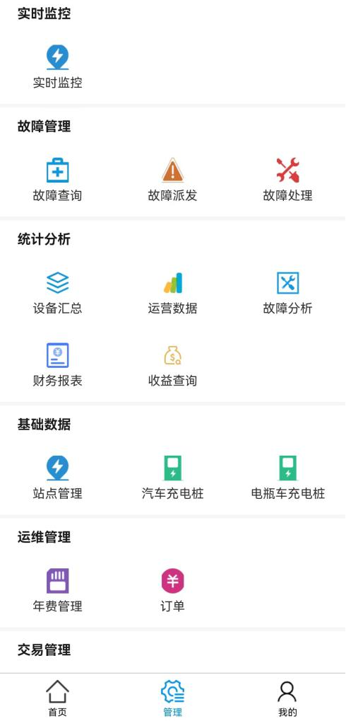 抖圈官网- 为du而生