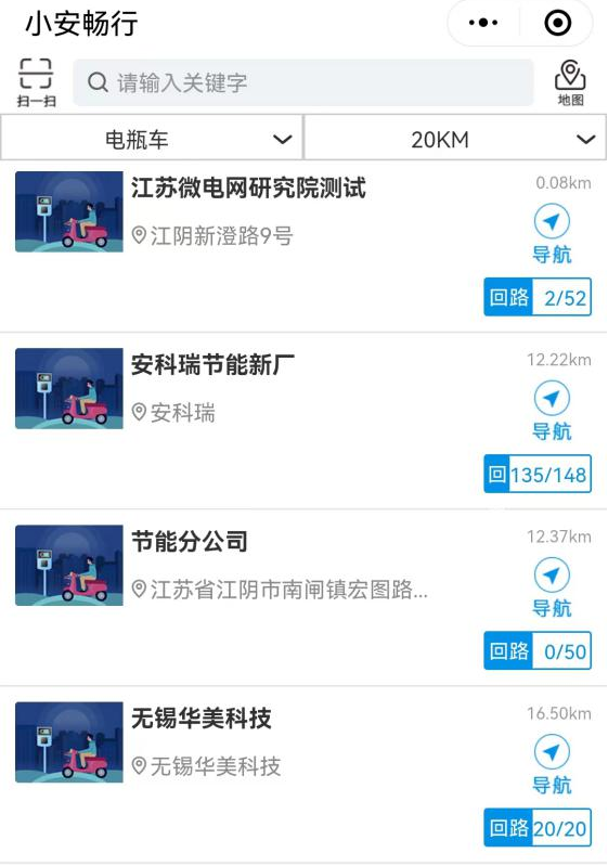 抖圈官网- 为du而生
