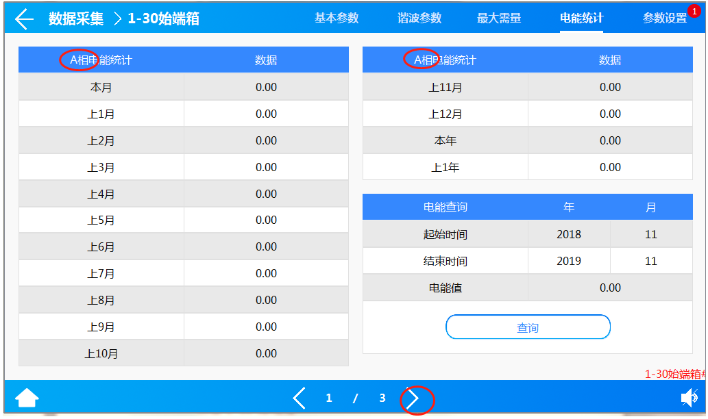 抖圈官网- 为du而生