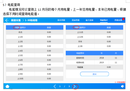 抖圈官网- 为du而生