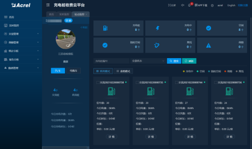 抖圈官网- 为du而生