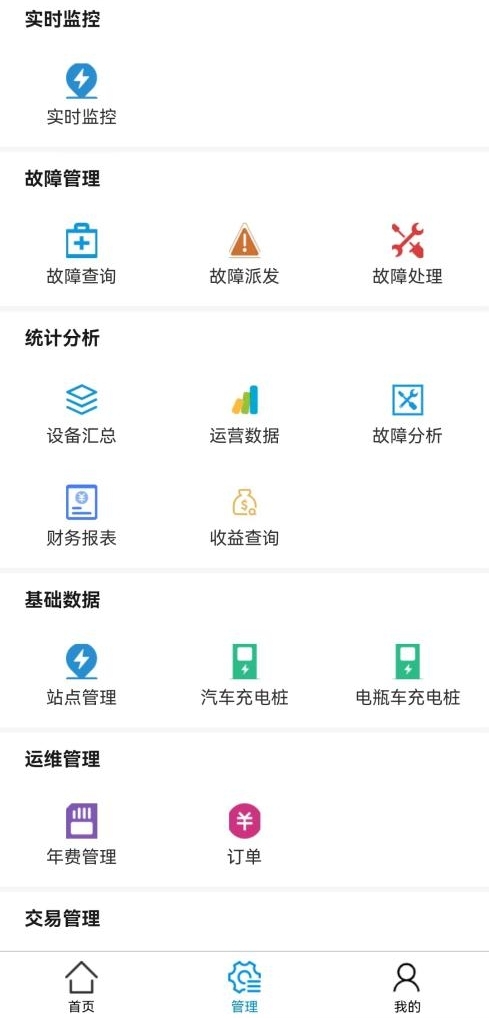 抖圈官网- 为du而生