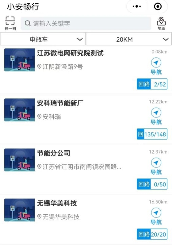 抖圈官网- 为du而生