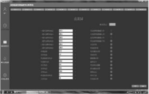 抖圈官网- 为du而生