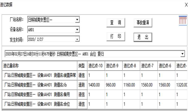 抖圈官网- 为du而生