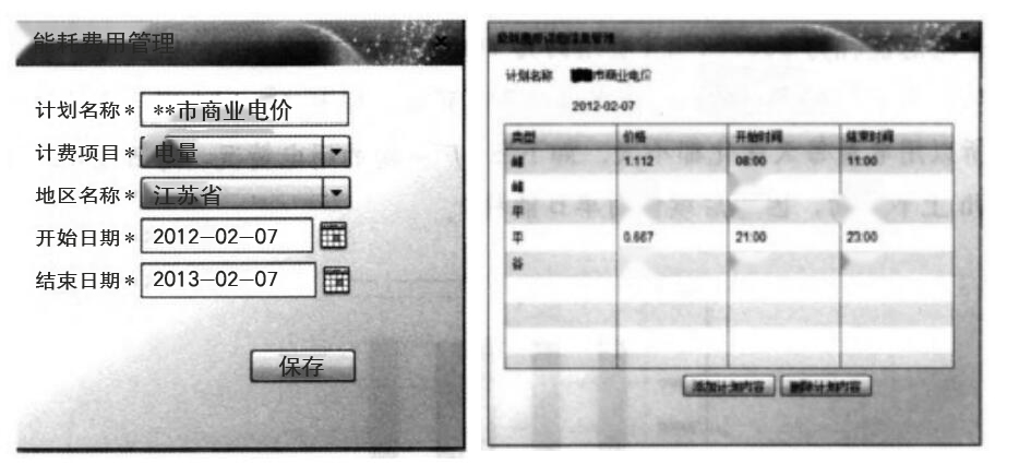 抖圈官网- 为du而生