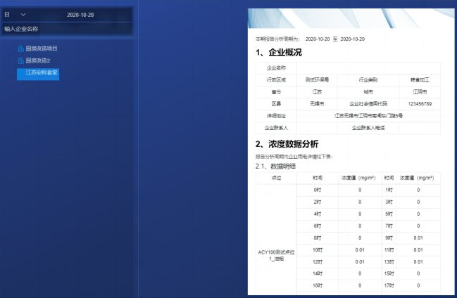 抖圈官网- 为du而生