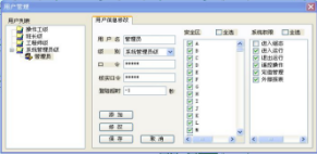 抖圈官网- 为du而生