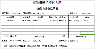 抖圈官网- 为du而生