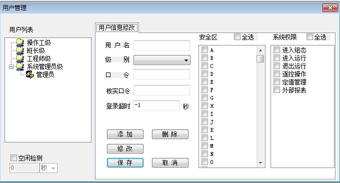 抖圈官网- 为du而生