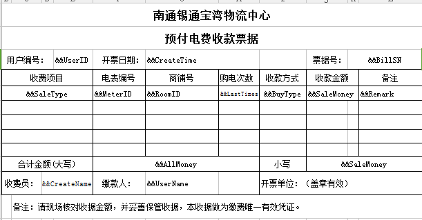抖圈官网- 为du而生