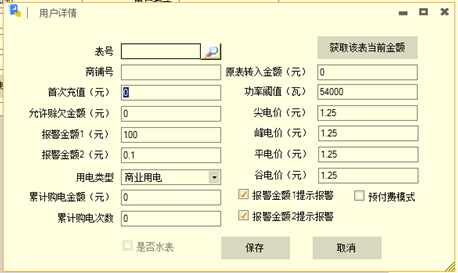 抖圈官网- 为du而生
