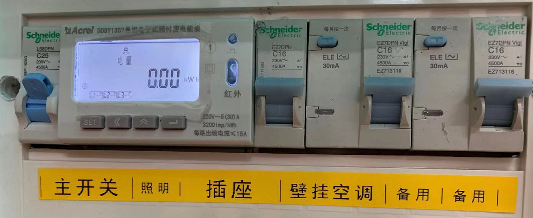 抖圈官网- 为du而生