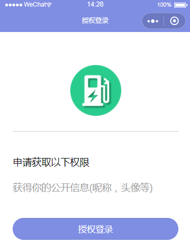 抖圈官网- 为du而生