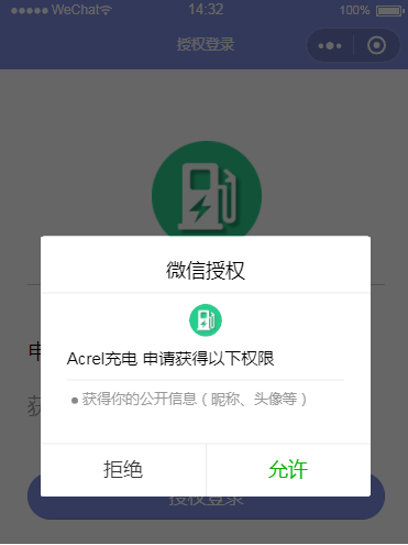 抖圈官网- 为du而生