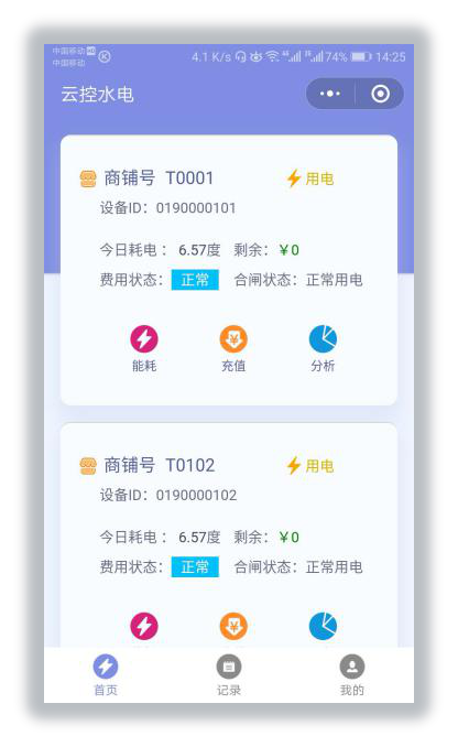 抖圈官网- 为du而生