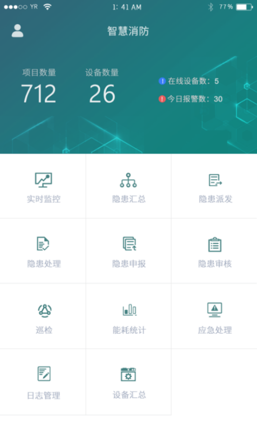 抖圈官网- 为du而生