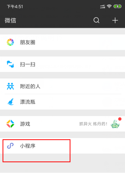 抖圈官网- 为du而生