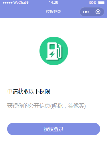抖圈官网- 为du而生