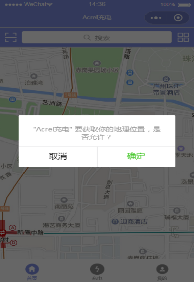 抖圈官网- 为du而生