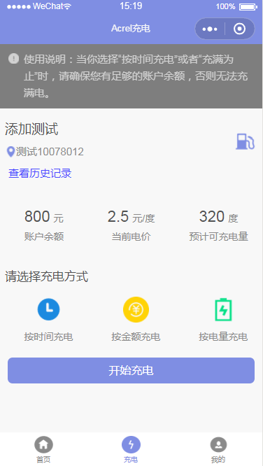 抖圈官网- 为du而生