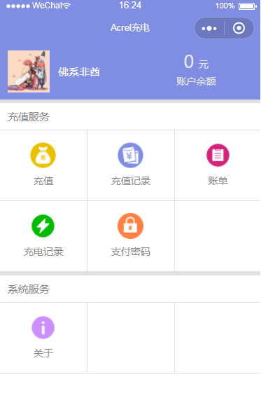 抖圈官网- 为du而生