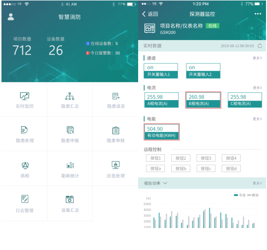 抖圈官网- 为du而生