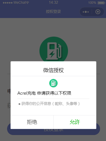 抖圈官网- 为du而生