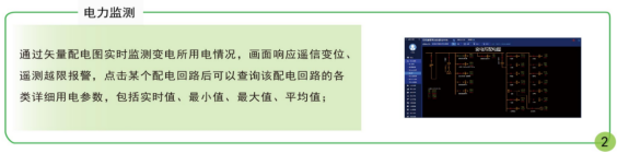 抖圈官网- 为du而生