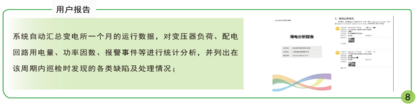 抖圈官网- 为du而生