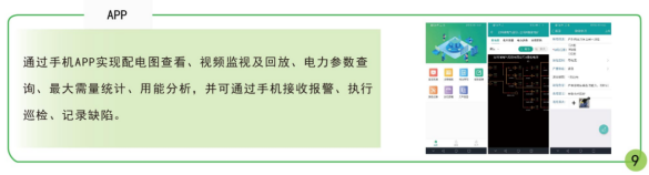 抖圈官网- 为du而生