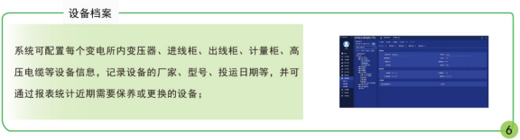 抖圈官网- 为du而生