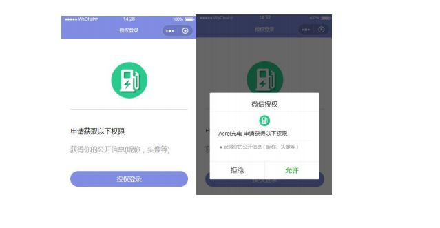 抖圈官网- 为du而生