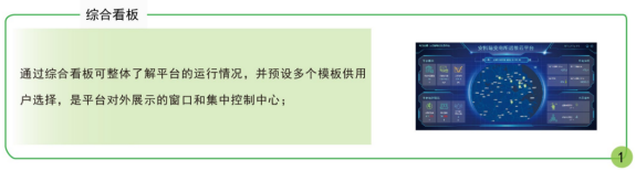 抖圈官网- 为du而生