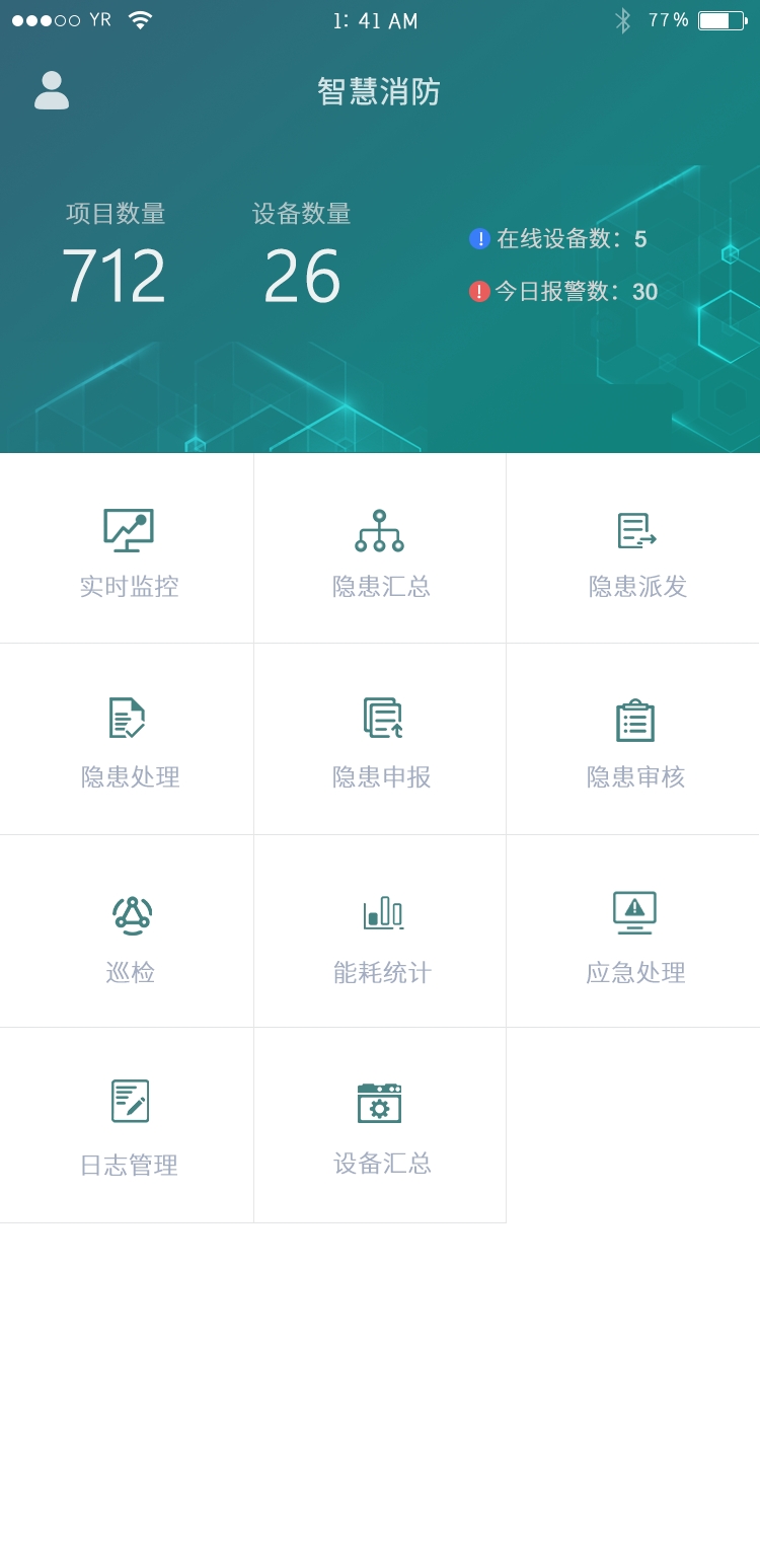 抖圈官网- 为du而生